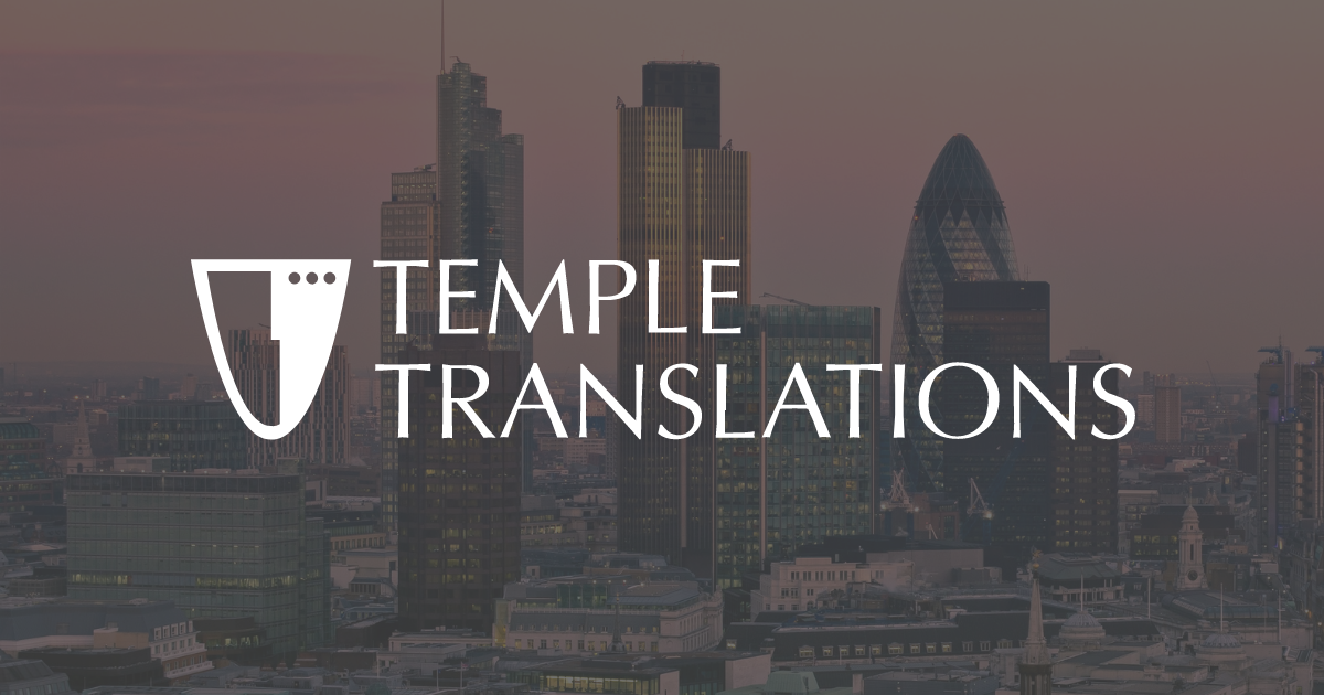 Temple Translations