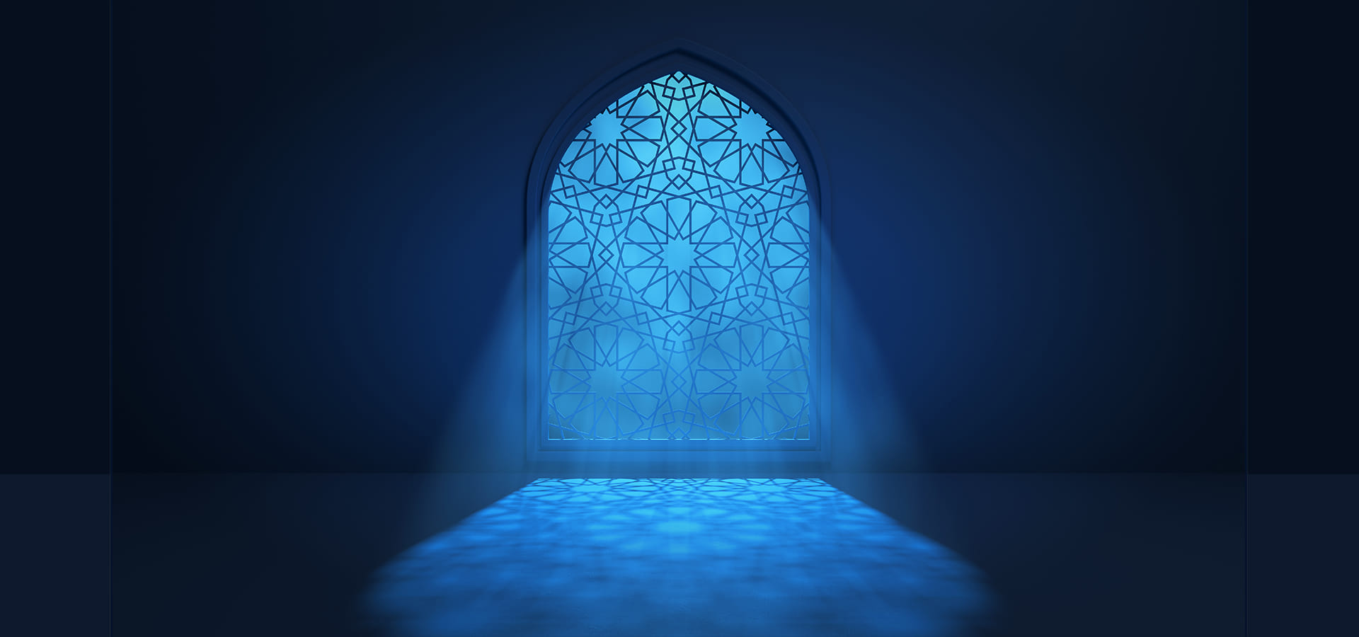 The Slough Islamic Trust