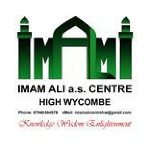 Imam Ali Islamic Centre High Wycombe