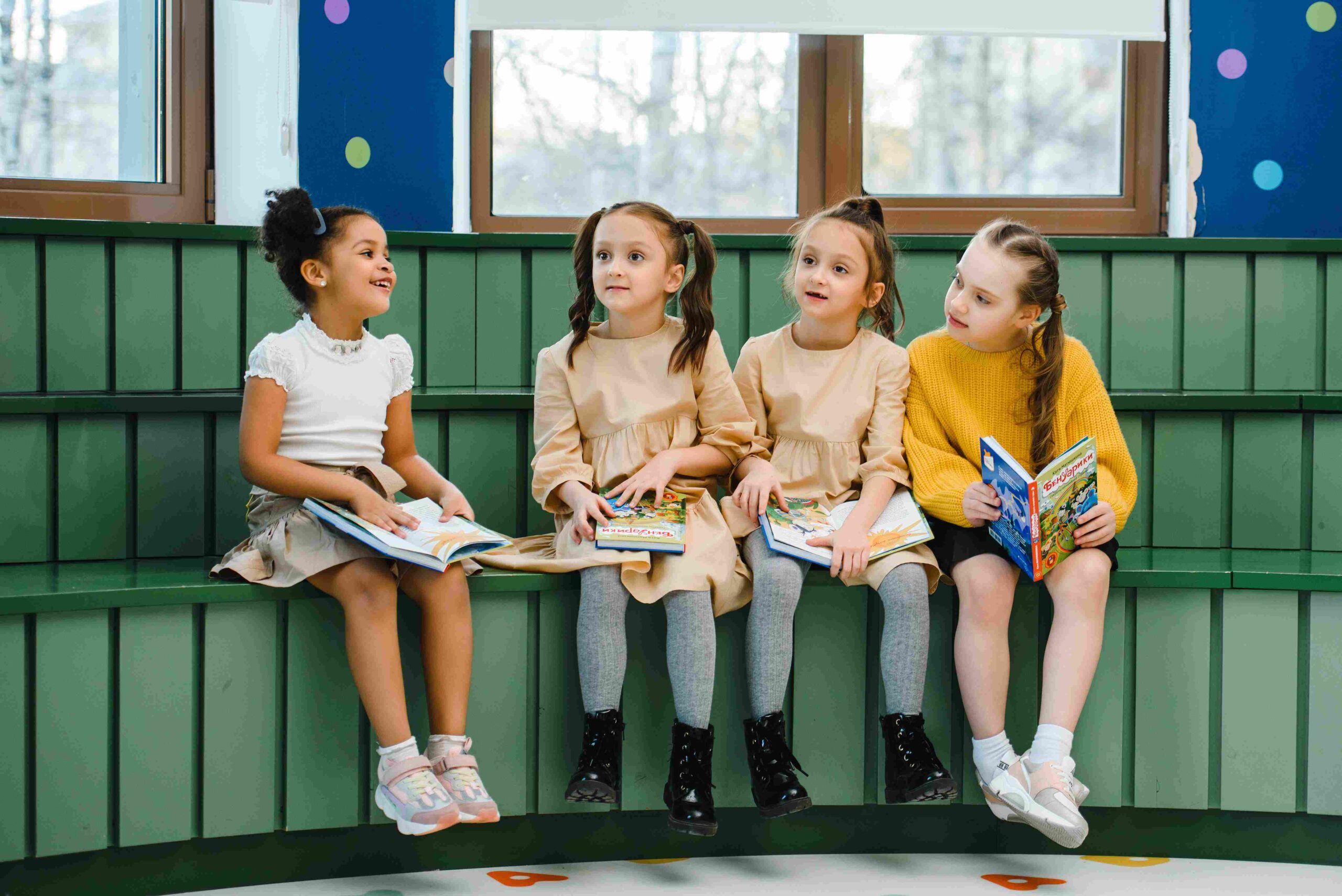 Brandwood Community Primary School