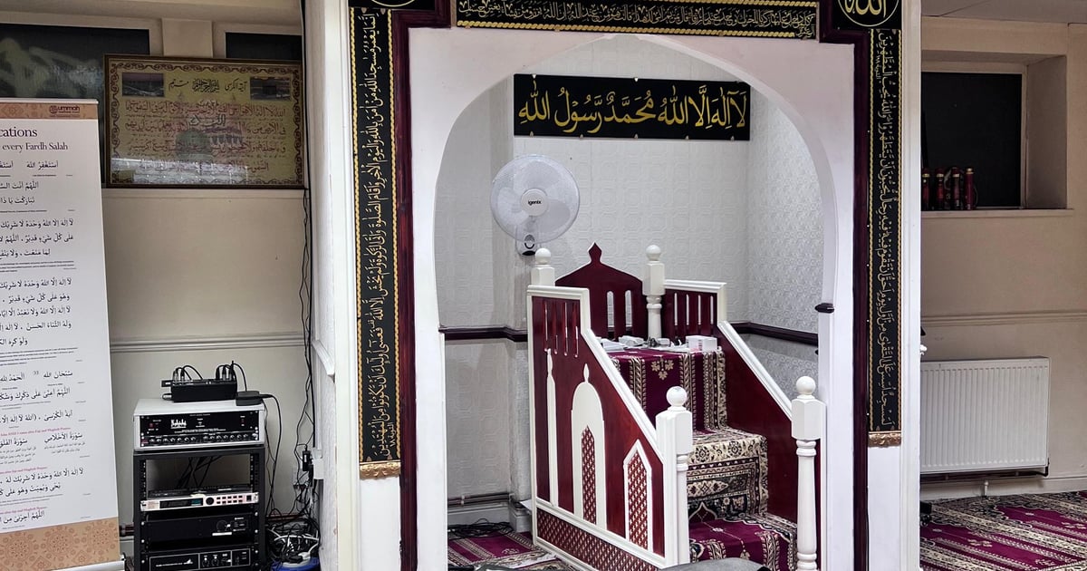 Jalalabad Islamic Centre