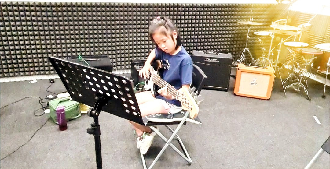 Music Lab | Music School