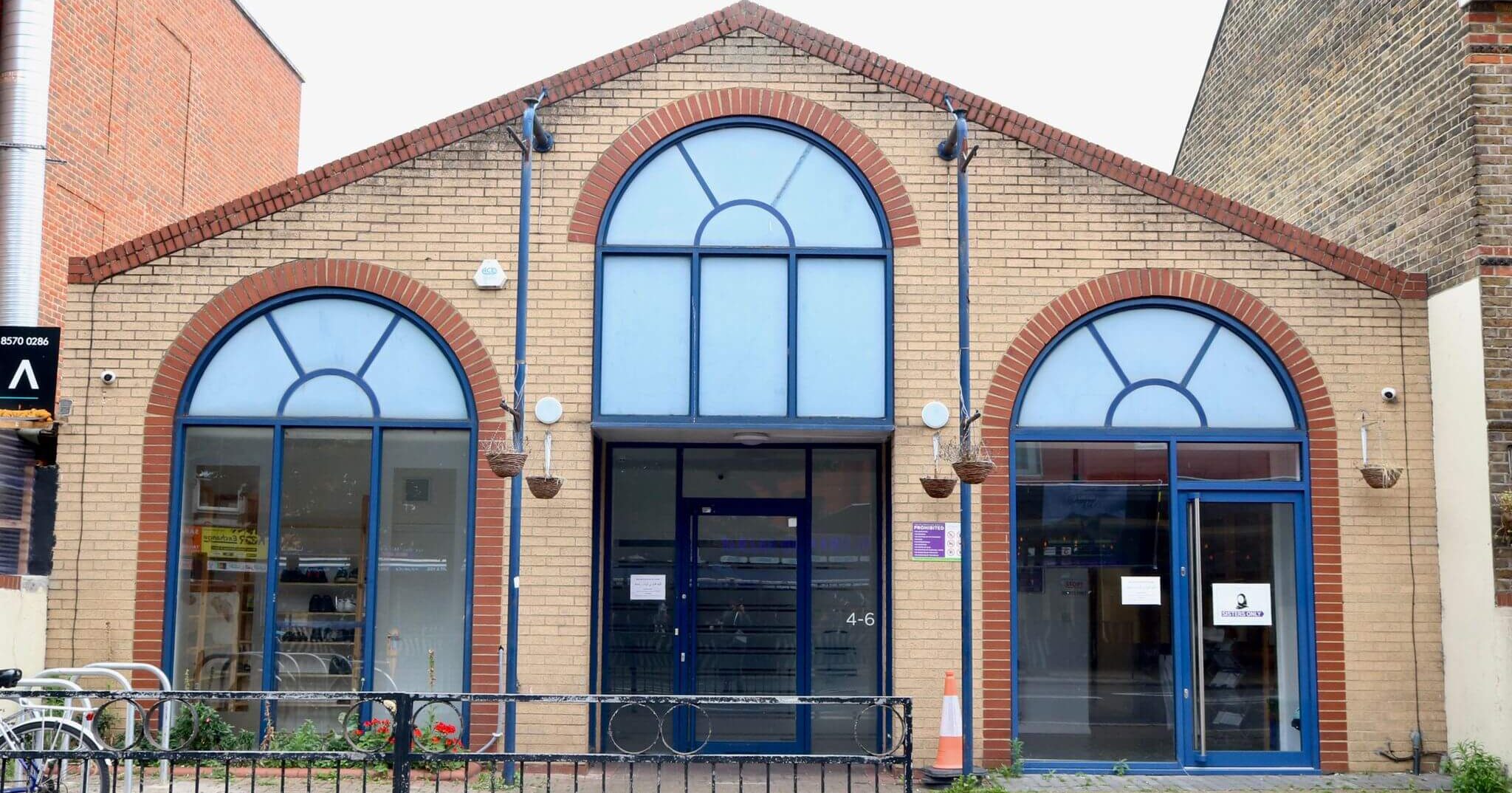 Hounslow Muslim Centre