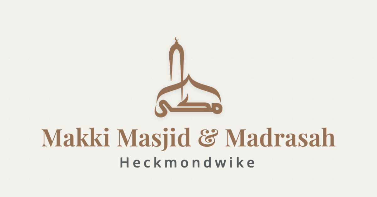 Makki Masjid