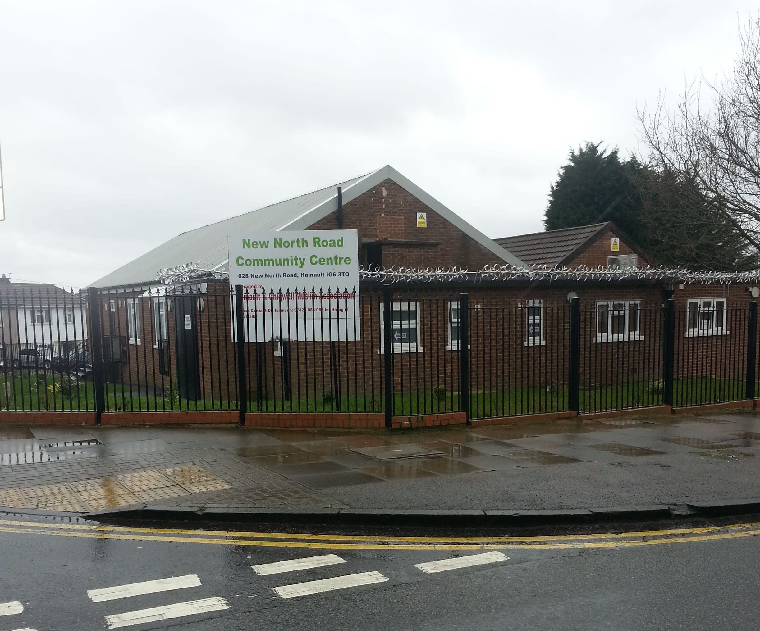 New North Road Community centre & Mosque