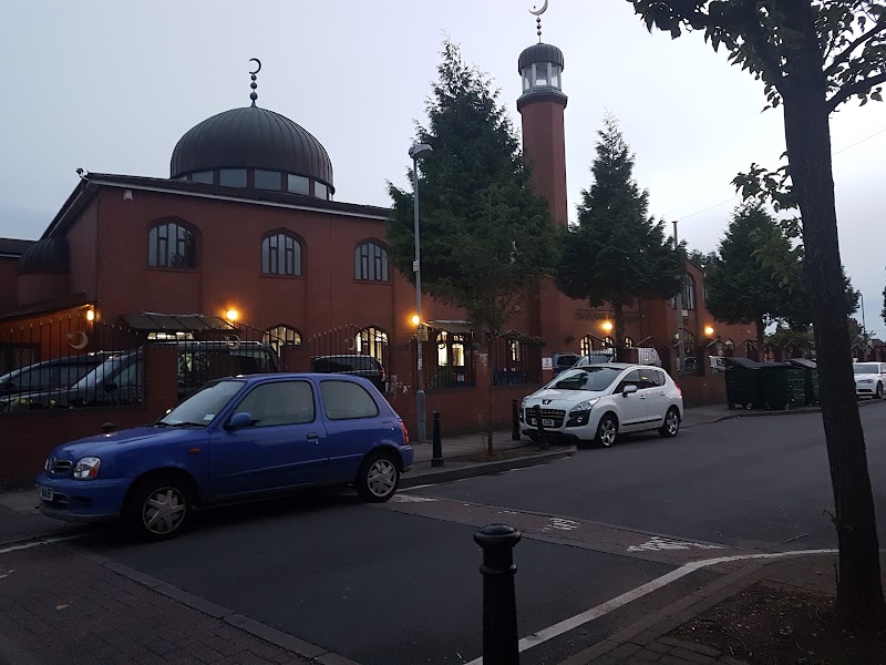 Zia Ul Quran Mosque