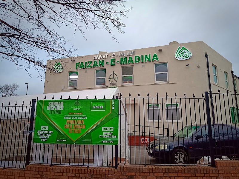 Dawateislami is a non-political organization working across the globe. One specific area in which Dawateislami is operating is the Midlands Region of the UK
