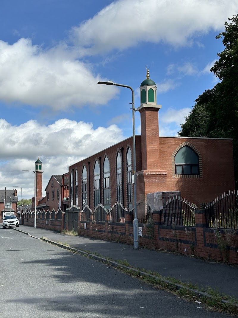 Kanzul Iman Central Jamia Mosque