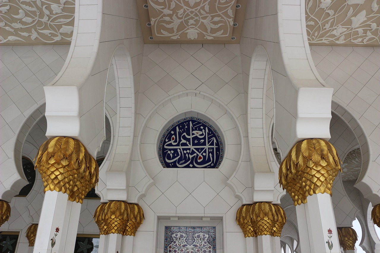 Mill Lane Muslim Association