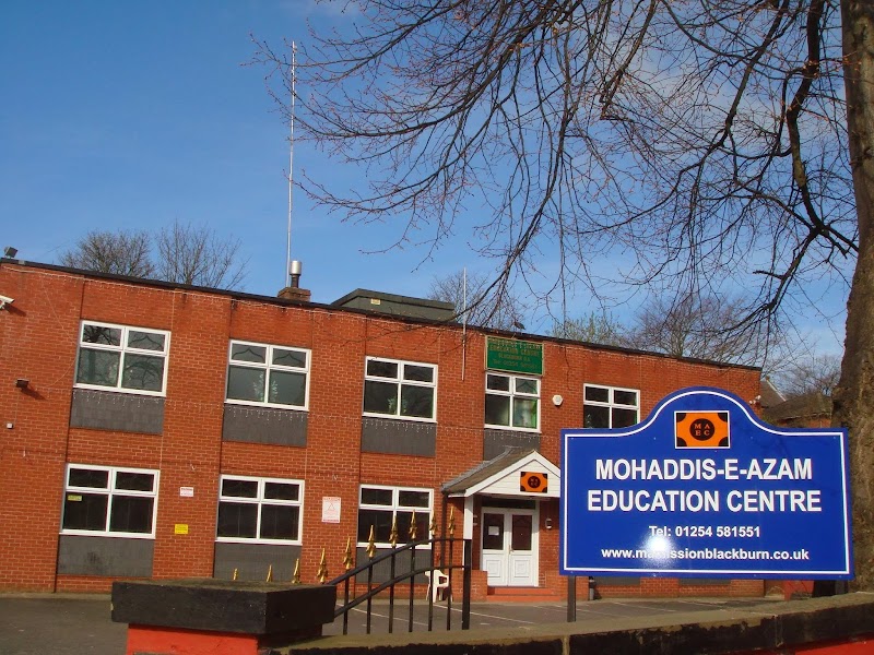 Mohaddis-E-Azam Mission Education Centre
