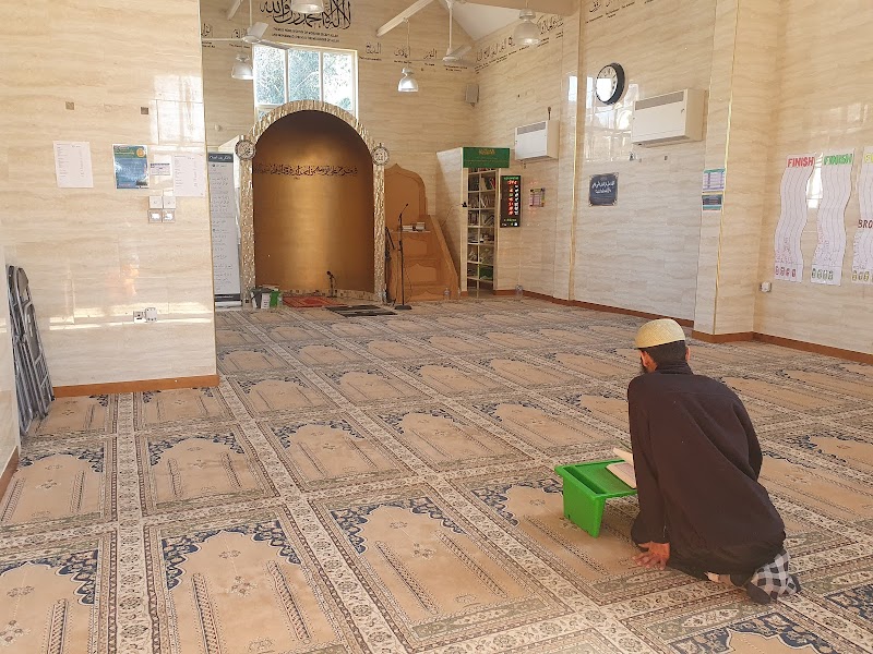 Lichfield Mosque and Islamic Centre