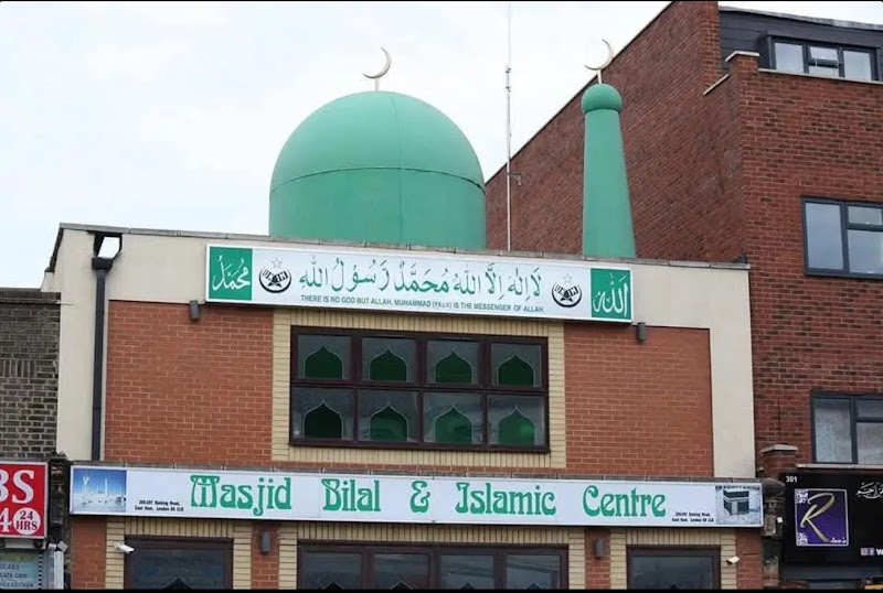 Masjid Bilal & Islamic Centre of East Ham
