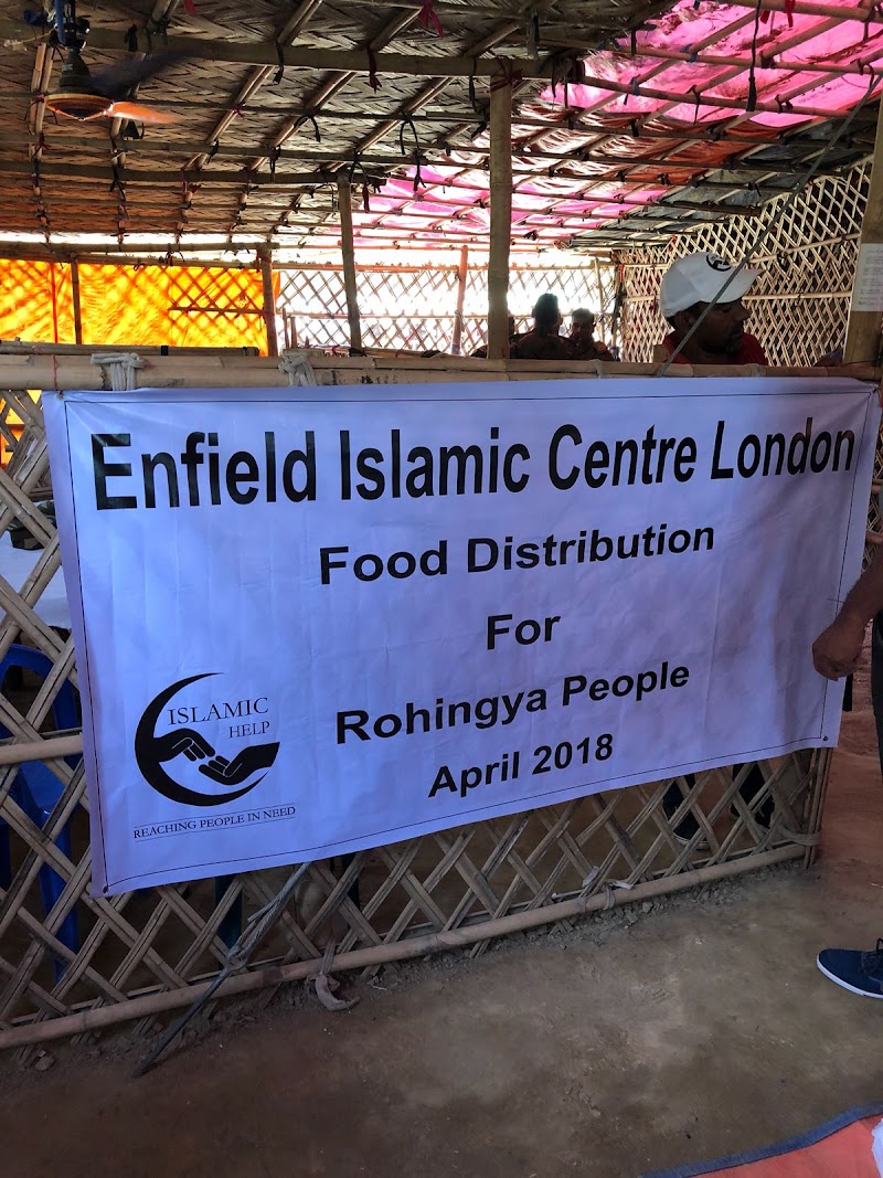 Enfield Islamic Centre (Enfield Mosque)