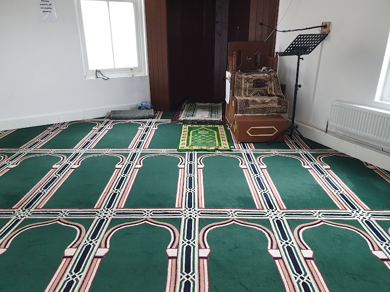 Hifzul Quran & Islamic Education Centre