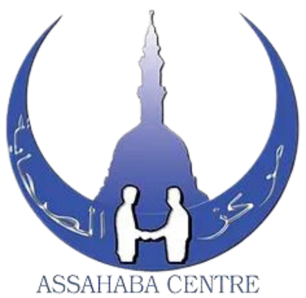 Assahaba Centre