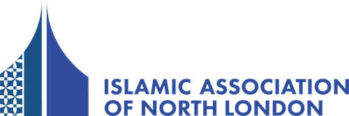 Finchley Mosque