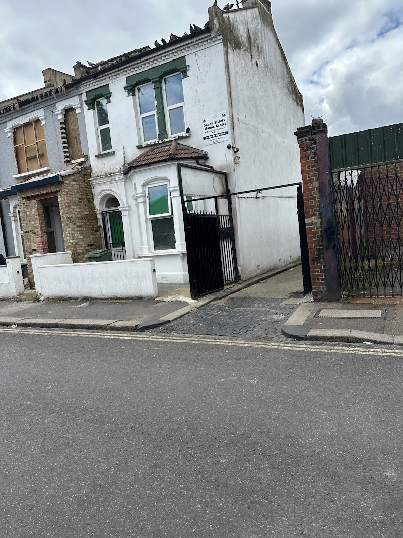 Seven Sisters Islamic Centre - Musjid