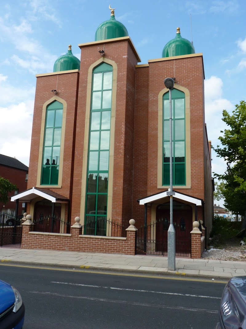 Hyde Jamia Mosque & Islamic Centre
