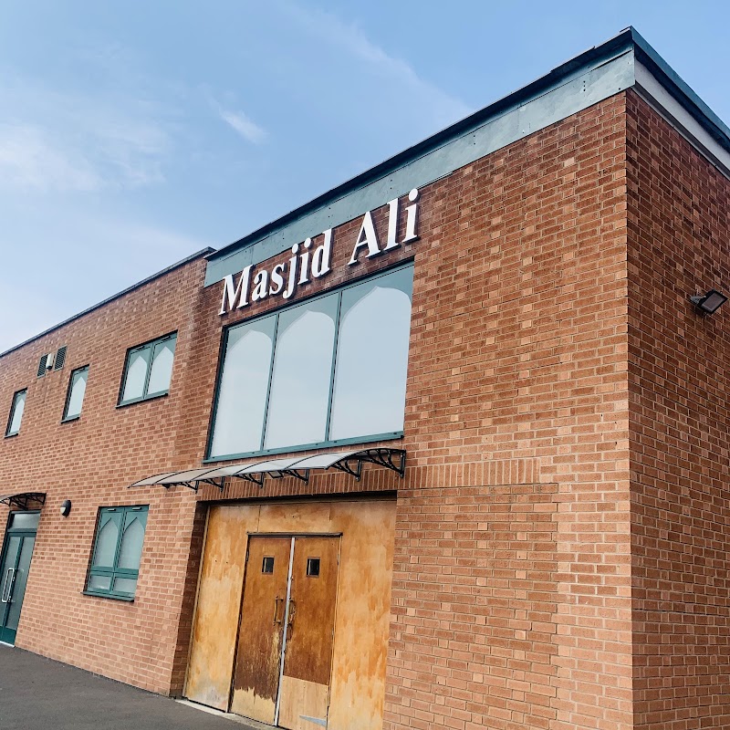 Masjid Ali