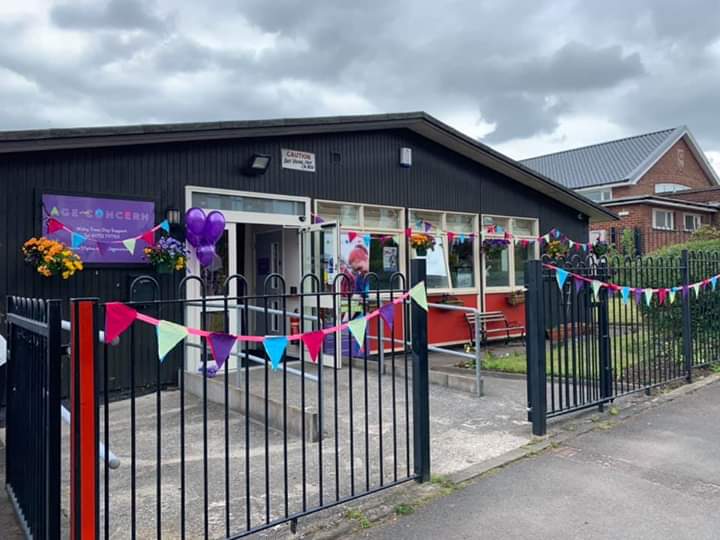 Regenerage Withy Trees Activity Centre