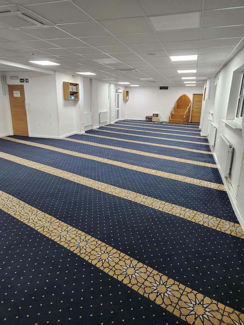 Madani Education Centre