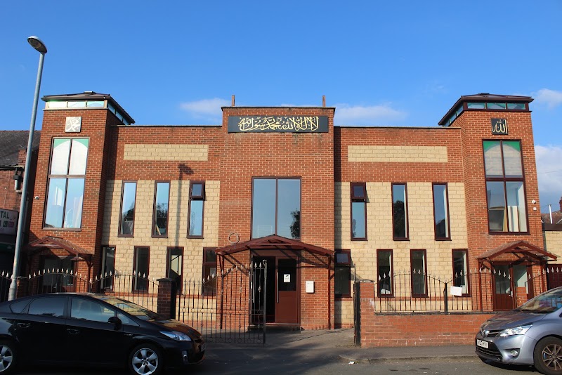 Shahporan Mosque & Islamic Education Centre