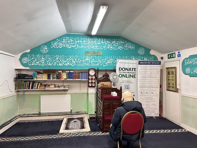 Al-Madina Mitcham Islamic Centre