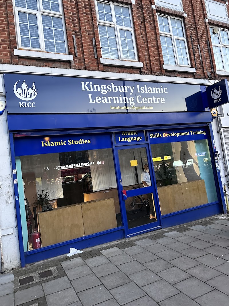 Kingsbury Islamic Learning Centre