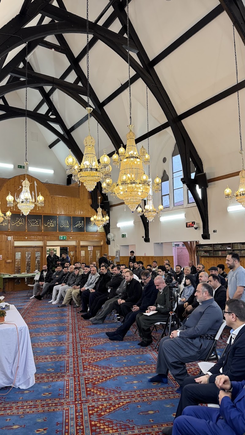 Mawlawi Kurdish Cultural Centre Shekh Raouf Barzinji Mosque