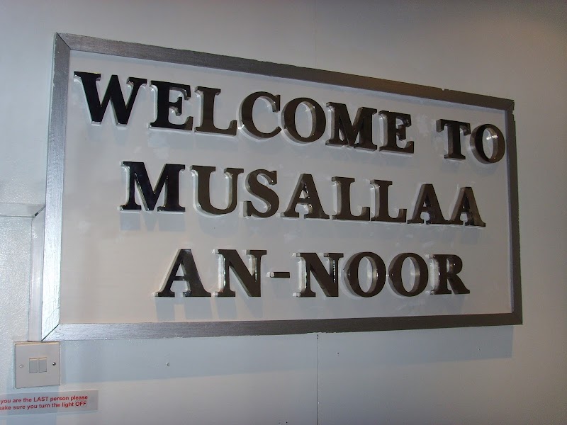 Musallaa an Noor