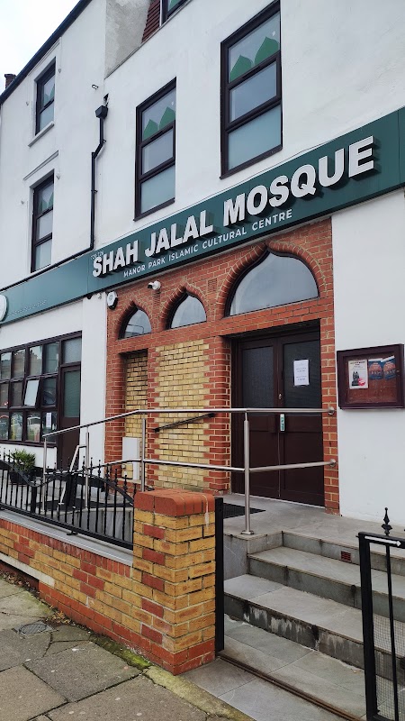 Shah Jalal Mosque