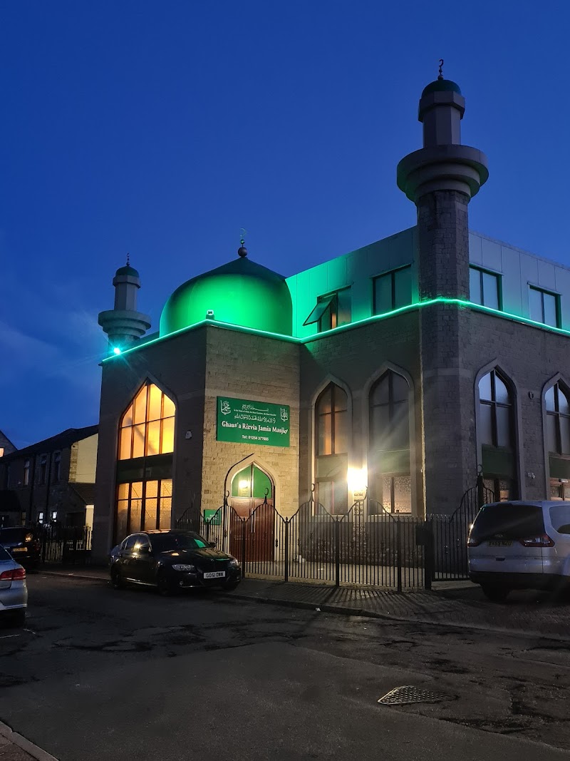 Ghausia Rizvia Jamia Masjid & Islamic Centre
