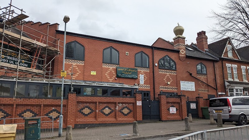 Mosque Noor-Ul-Uloom