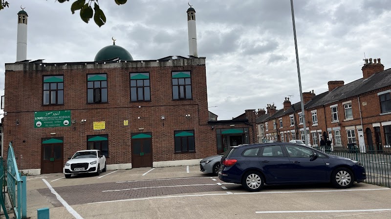 Loughborough Mosque & Islamic Cultural