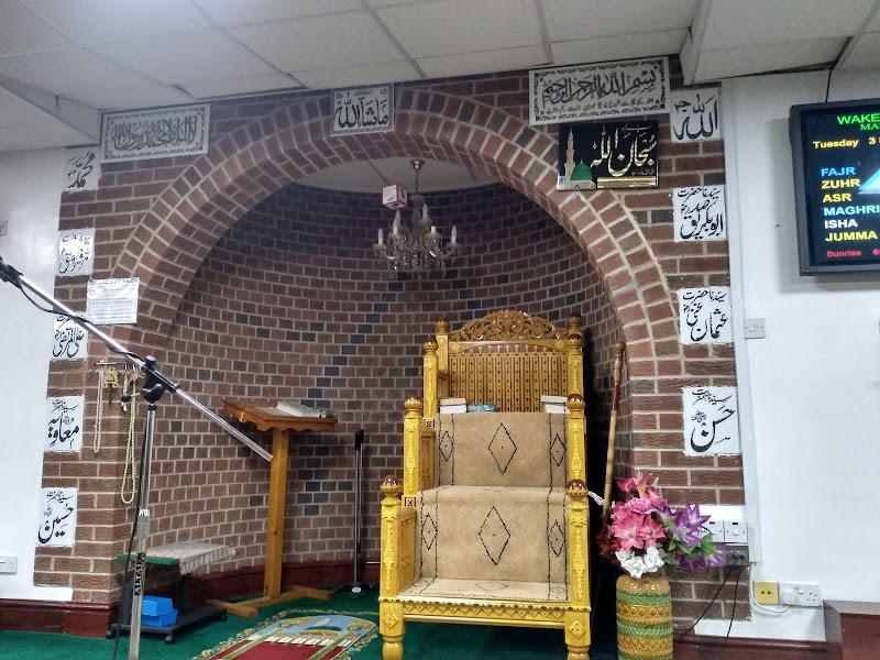 Wakefield Central Mosque