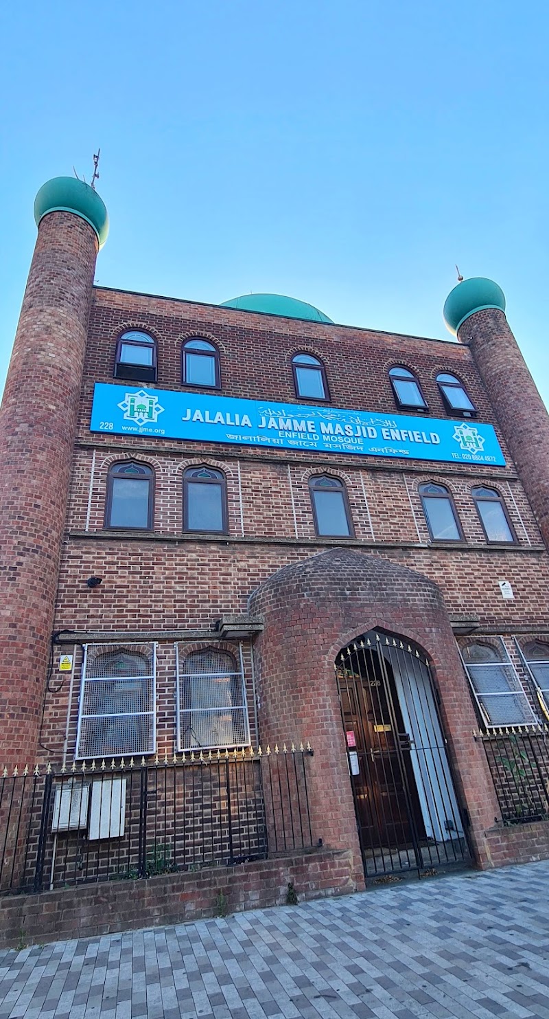 Ponders End Masjid