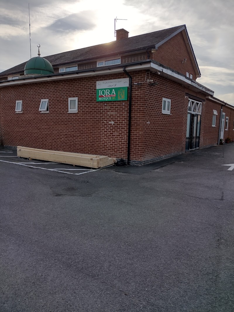 Iqra Mosque Prayer Times Longsight