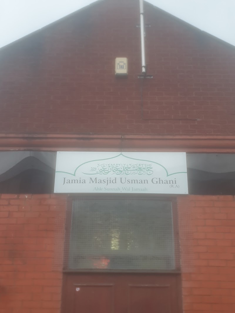 Mosque Finder UK