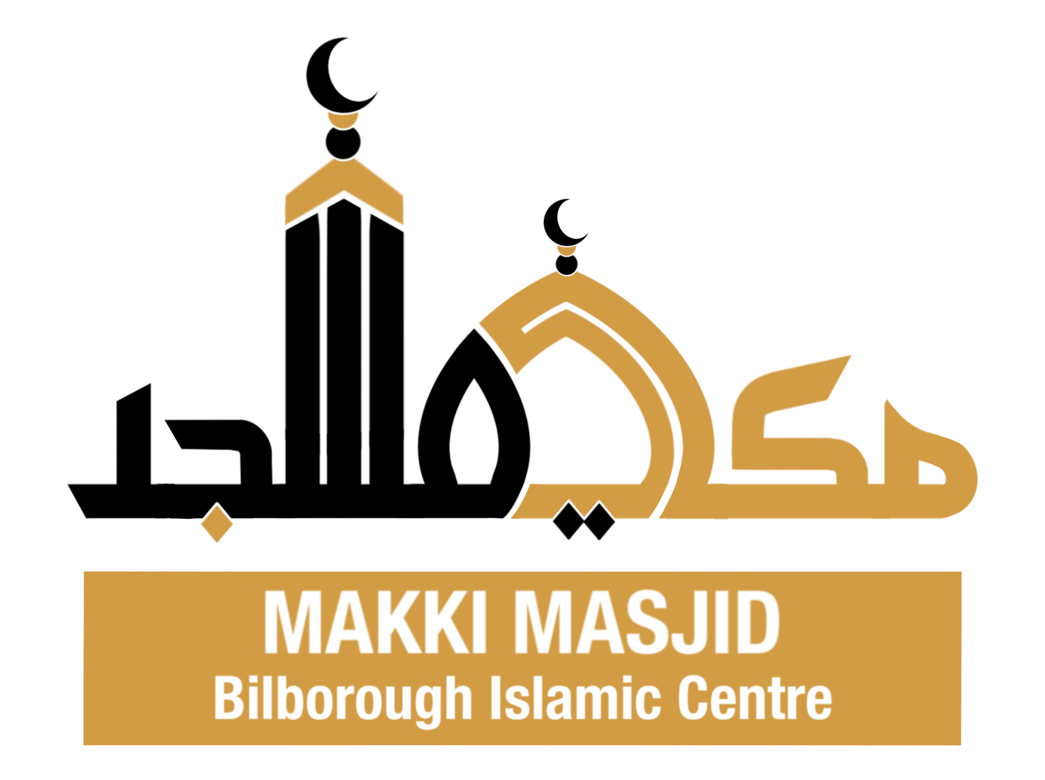 Bilborough Islamic Centre (Makki Mosque) Jummah 1.30pm