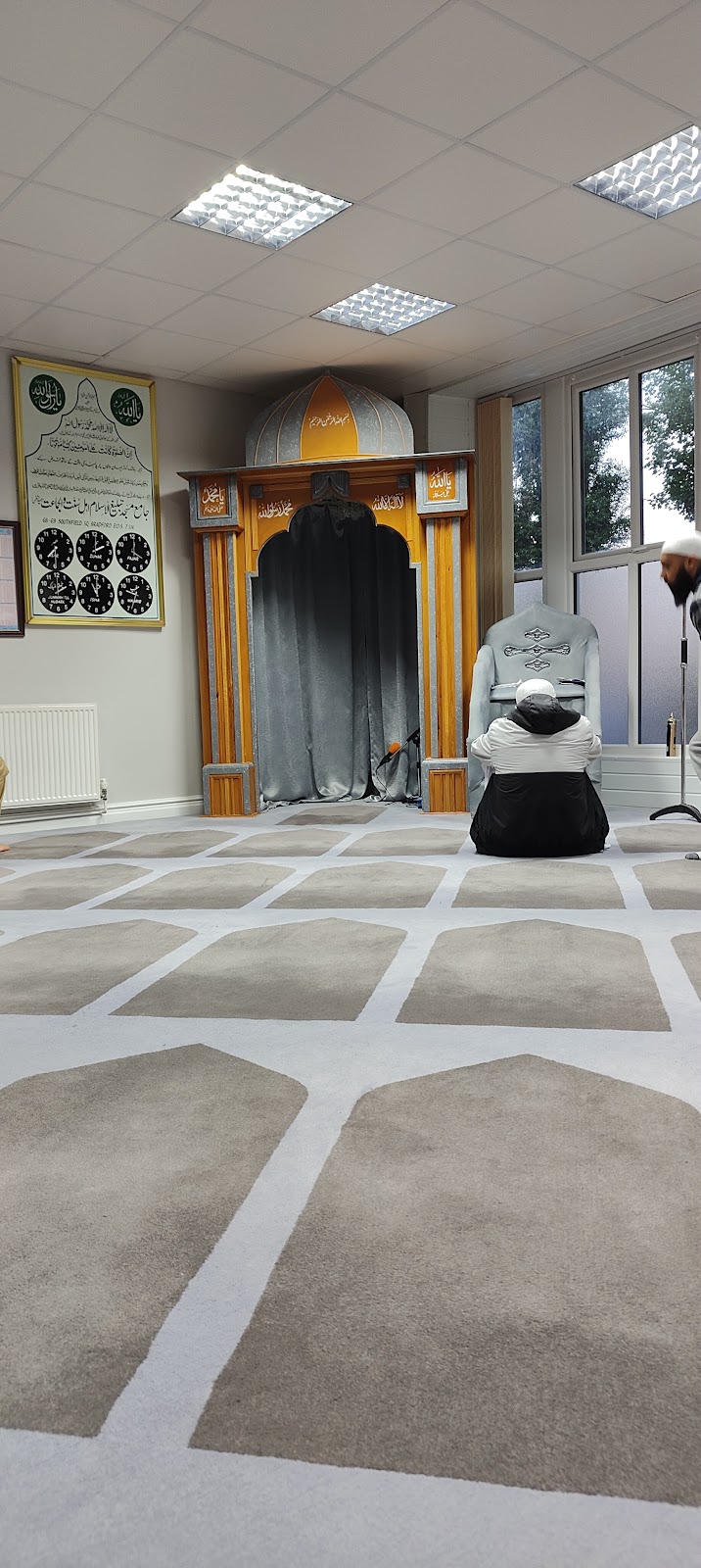 Jamiyat Tabligh-Ul-Islam Mosque Southfield Sq