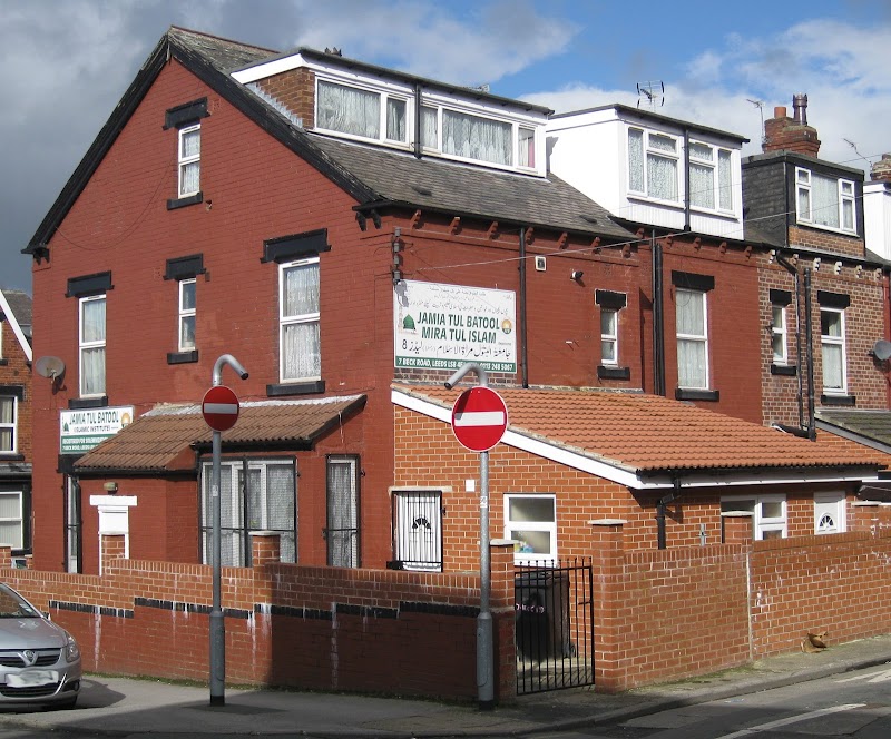 Jamia-tul-batool Islamic Institute