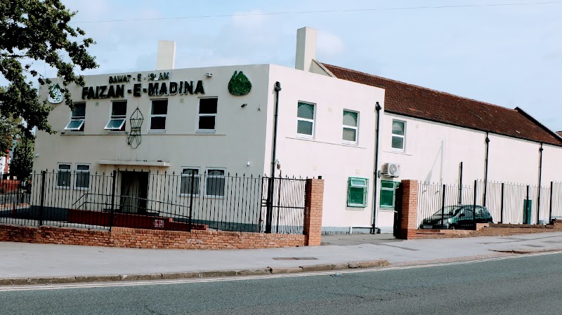 Dawateislami Midlands UK