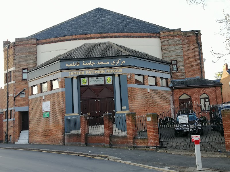 Jameah Fatimiah Mosque Prayer Times in Nottingham