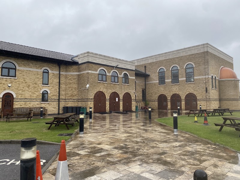The Muslim Community and Education Centre
