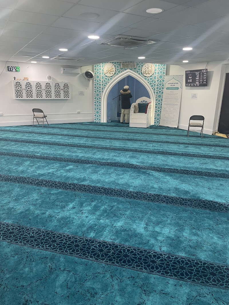 Dagenham Aishah Islamic Centre