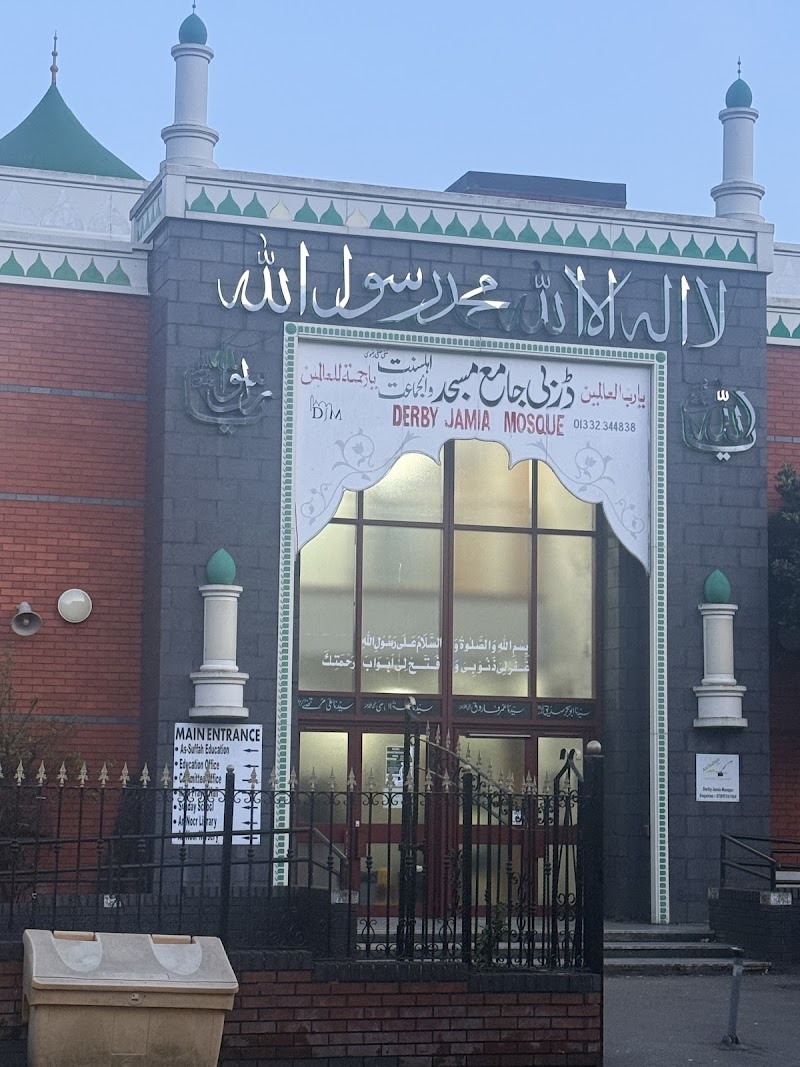 Derby Jamia Mosque (Dairyhouse Road Mosque)