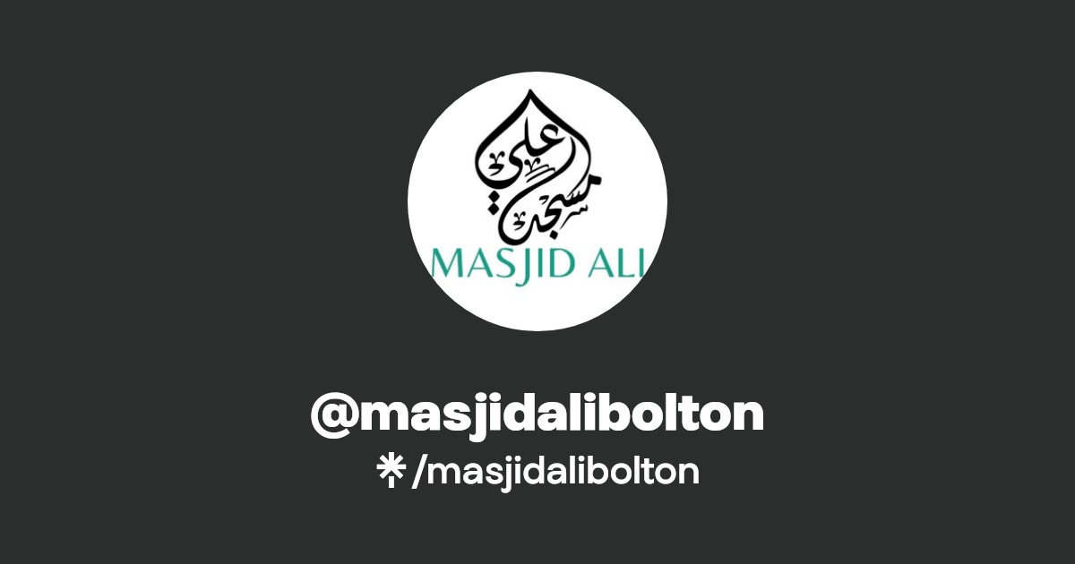 Masjid Ali