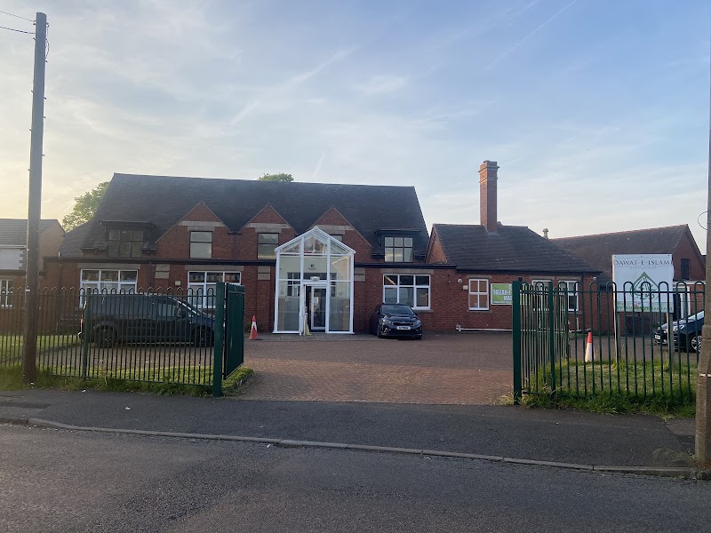 Dawateislami is a non-political organization working across the globe. One specific area in which Dawateislami is operating is the Midlands Region of the UK