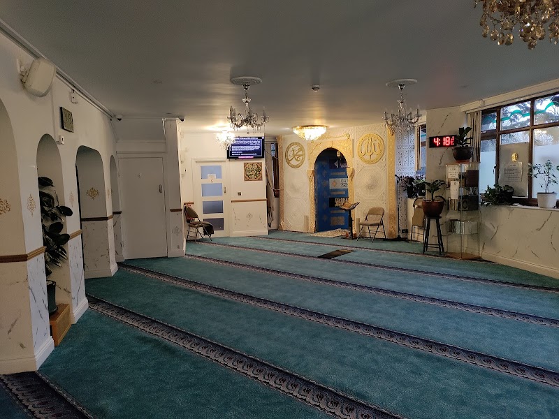 UK Albanian Muslim Community & Cultural Centre