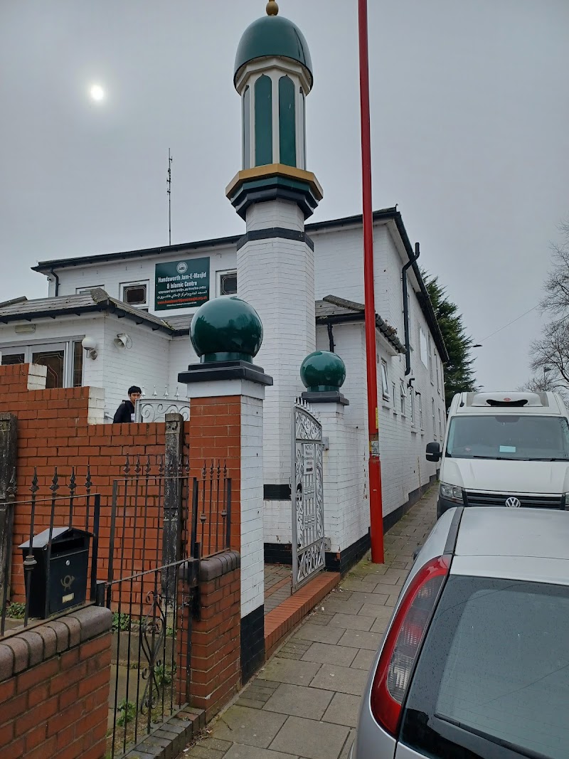 Handsworth Mosque & Islamic Centre